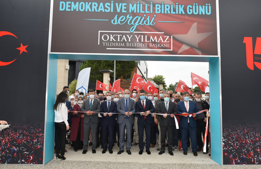 MİLLETİN ZAFERİ 15 TEMMUZ