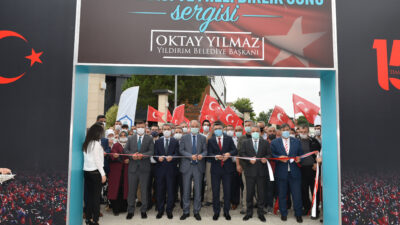 MİLLETİN ZAFERİ 15 TEMMUZ