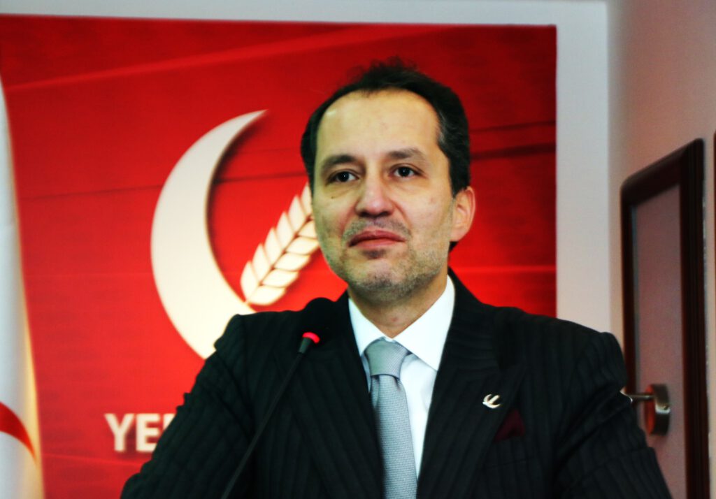 Açıklanan rakam beklentileri karşılayamadı!