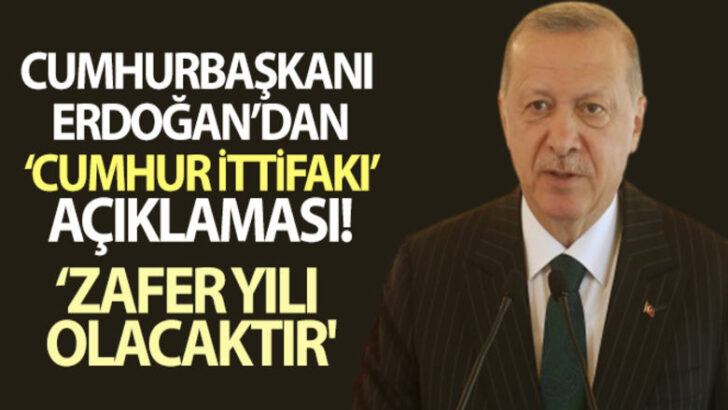 2023 Cumhur İttifakı’nın zafer yılı olacak