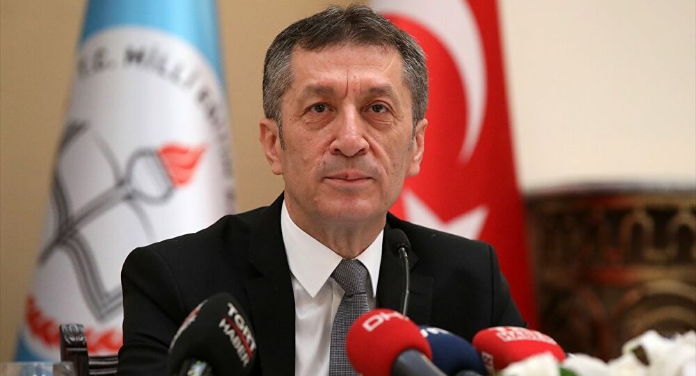 MEB’den kritik duyuru: 21 Ocak’a kadar…