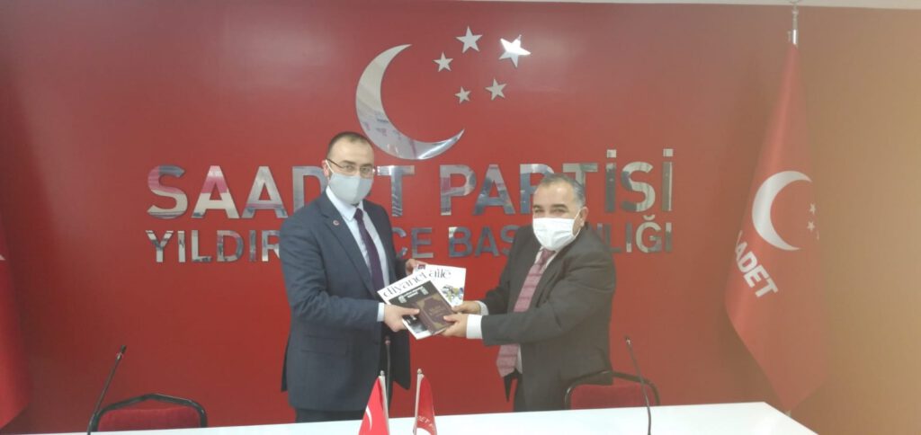 MÜFTÜ DEMİR’DEN BAŞKAN KOCAMAZ’A İADE-İ ZİYARET