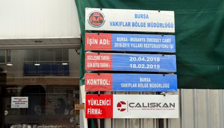 300 yıllık cami 3 yıldır onarılmayı bekliyor