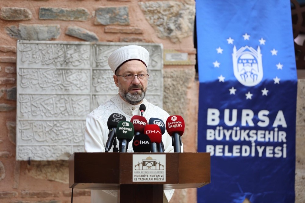 Sultan II. Murad Han vefatının 570. yılında anıldı