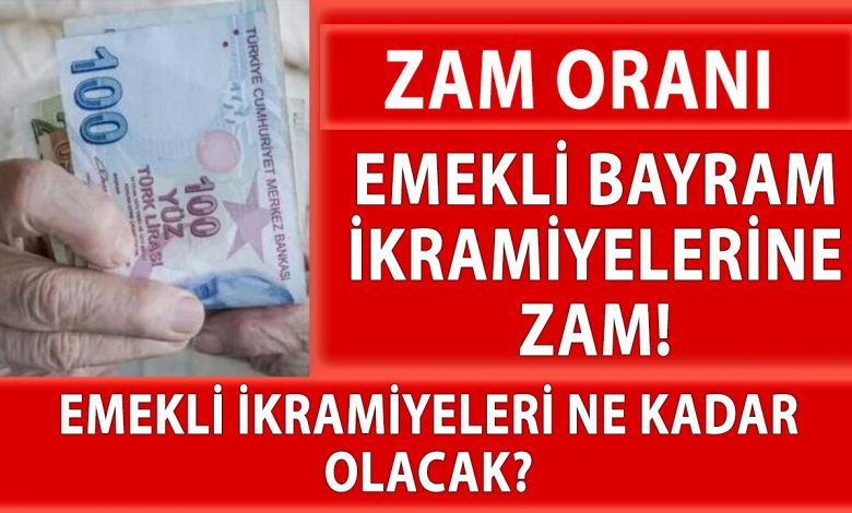Emeklilerin bayram ikramiyesi belli oldu