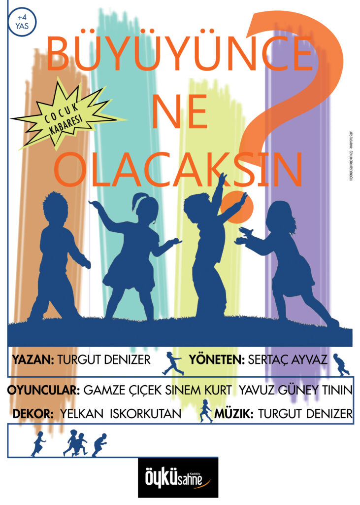 BİRBİRİNDEN RENKLİ  3 ÇOCUK OYUNUYLA, TİYATRO KOOPERATİFİ YAZ BULUŞMALARI FENERBAHÇE PARKI’NDA DEVAM EDİYOR!