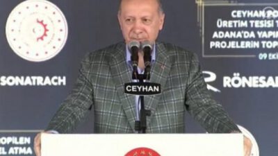 Erdoğan: Türkiye’ye güvenip yatırım yapan hiç kimse pişman olmaz