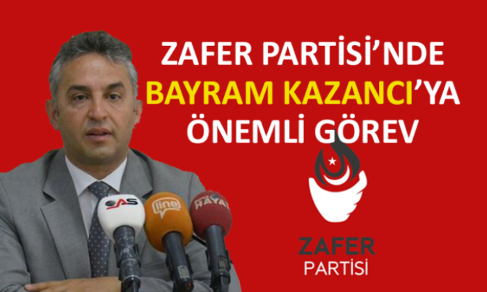 Türk milletinin refahı, mutluluğu ve zenginliğinin artması, Türk devletinin sözü dinlenen güçlü bir devlet olabilmesi için çalışacağım!