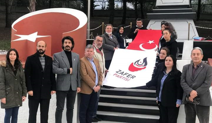 Zafer Partisi Nilüfer İlçe Başkanlığından Anlamlı Ziyaret