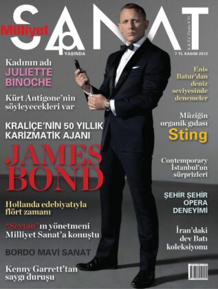 MİLLİYET SANAT’IN ŞUBAT SAYISI BİRBİRİNDEN ÖZEL RÖPORTAJ, YAZI VE HABERLERLE RAFLARDA!