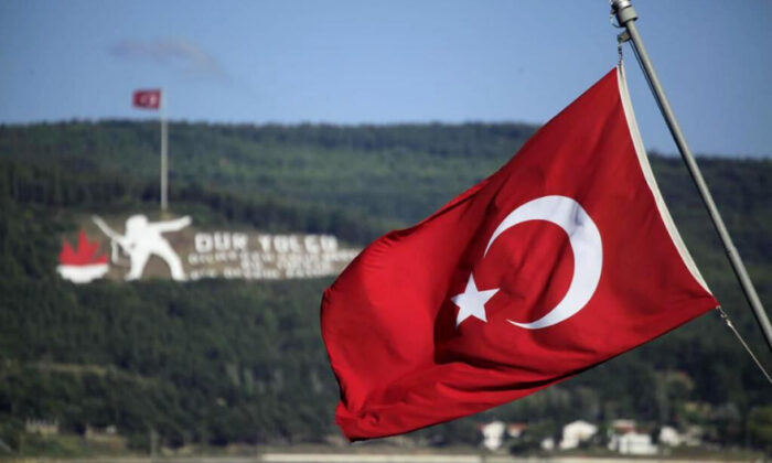 Çanakkale’ye İYİ Anma! “Çanakkale Geçilmez!”