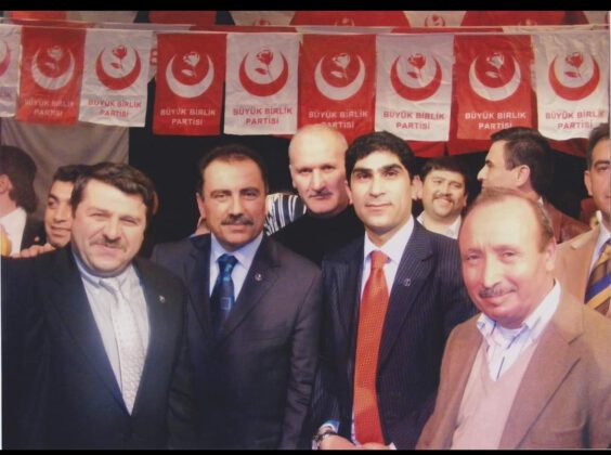 Muhsin Yazıcıoğlu suikastı unutturulmaya mı çalışılıyor!