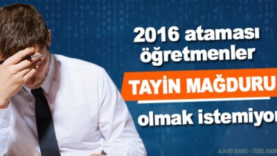 “2016 ATAMASI MÜDÜR ARKADAŞLARIMIZIN MAĞDURİYETİ GİDERİLMELİDİR”