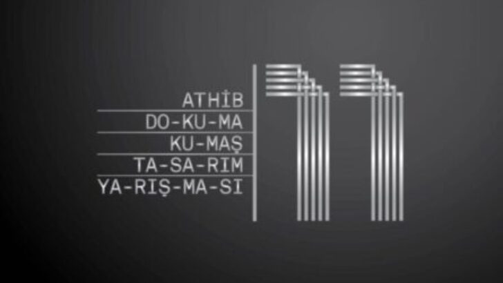 11. ATHİB Dokuma Kumaş Tasarım Yarışması için Geri Sayım Başladı