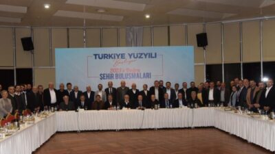 DAVUT GÜRKAN: “TÜRKİYE YÜZYILI VİZYONUMUZLA HEP BİRLİKTE ADIMLARIMIZI SIKLAŞTIRACAĞIZ”