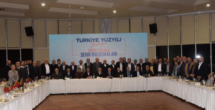 DAVUT GÜRKAN: “TÜRKİYE YÜZYILI VİZYONUMUZLA HEP BİRLİKTE ADIMLARIMIZI SIKLAŞTIRACAĞIZ”