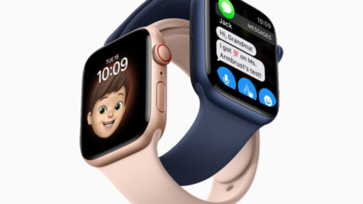 Apple Watch ile çocuğunuzun nerede olduğunu gösteren uygulama