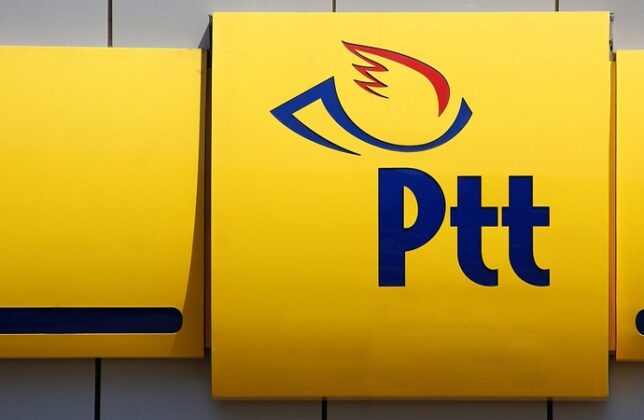PTT AVM’DE SATILAN CİNSEL GÜÇ ARTIRICI İLAÇLAR MECLİS GÜNDEMİNDE