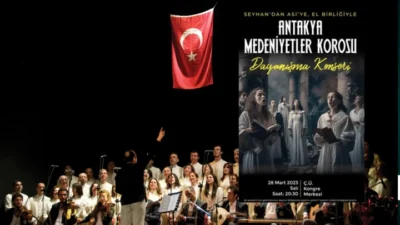 Prof. Dr. İbrahim Ortaş yazdı; Antakya Medeniyetler Korusu Depremin Yaralarını Sarmak İçin İlk Konserini Duygu Yüklü Mesajlarla Adana’da Başlattı