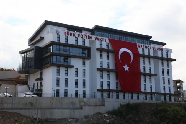 TÜRK EĞİTİM VAKFI’NDAN ÇAĞRI: BU AFETTEN BİR DERS ÇIKARALIM, YIKILAN HAYALLERİ HEP BİRLİKTE YENİDEN İNŞA EDELİM… SİZLERİ AFETZEDE ÖĞRENCİLERE DESTEK OLMAYA ÇAĞIRIYORUZ!