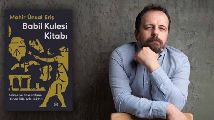 Bir “dilsever” edebiyatçı Mahir Ünsal Eriş’in ilk kurgudışı eseri