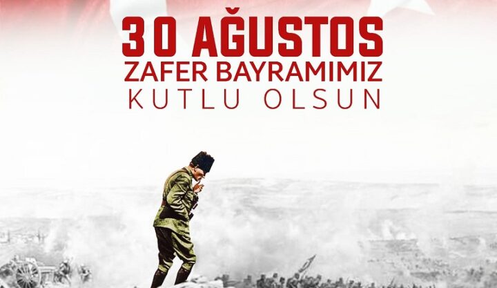 Zafer Bayramımız Kutlu Olsun