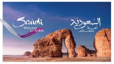 Suudi Arabistan’tan Umre ziyaretçilerine yeni şehirler  Umre ziyaretleri için 4 yeni rota