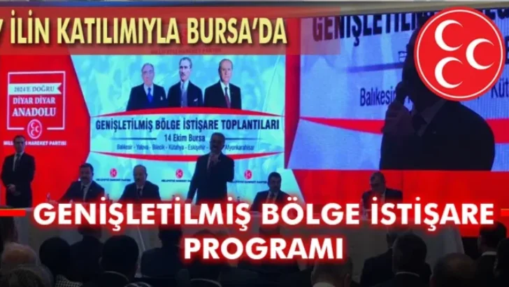 Türk milleti hedefine doğru emin adımlarla yürüyecek