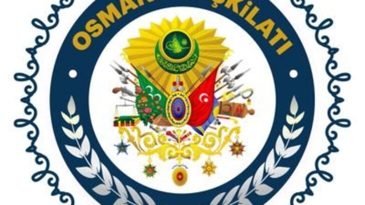 OSMANLI TEŞKİLATI CEYLANPINAR ŞUBE AÇILIŞI GENEL BAŞKAN TARAFINDAN GERÇEKLEŞTİRİLDİ