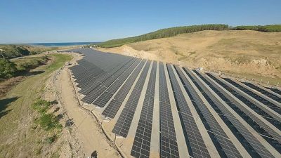 Güneş Enerjisi Santrali açılıyor! İstanbul’un en büyüklerinden biri olacak