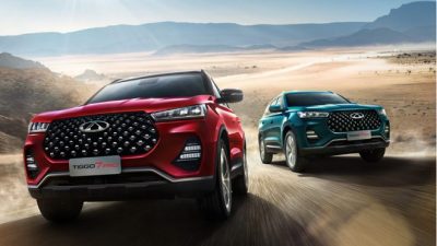 Chery, Avantajlı Finans Kampanyasıyla 2024 Model Yeni Bir SUV Sahibi Olmayı Kolaylaştırıyor!