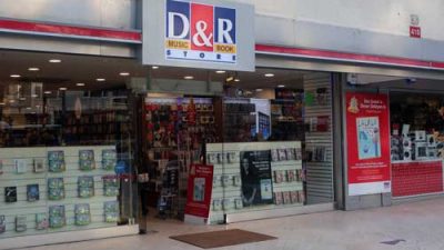 D&R’ın “Plak Sohbetleri”, ünlü konukların açıklamalarıyla gündem oldu