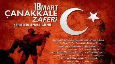 Ertuğrul Yavuz’dan 18 Mart Şehitleri Anma Günü Mesajı