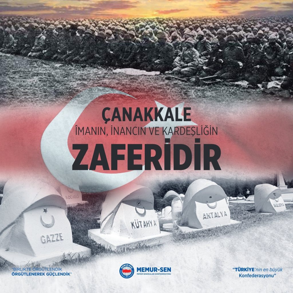 İMANIN İNANCIN VE KARDEŞLİĞİN ZAFERİ ÇANAKKALE