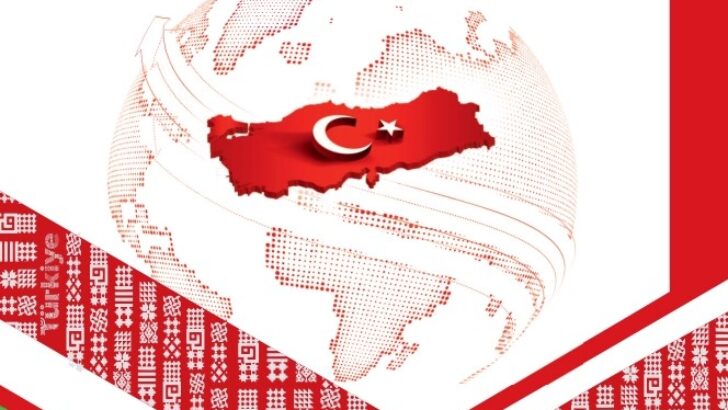 2025 YILI CUMHURBAŞKANLIĞI YILLIK PROGRAMINDAKİ ENERJİ VE MADENCİLİK BÖLÜMLERİ ÜZERİNE TMMOB GÖRÜŞÜ