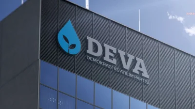 DEVA PARTİSİ KAHRAMANMARAŞ MİLLETVEKİLİ DR. İRFAN KARATUTLU’DAN 2025 YILI KUTLAMA MESAJI