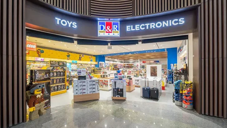 D&R’da fırsatlarla dolu yılbaşı kampanyası