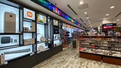 Kitaptan müziğe, hobiden eğlenceye: Zirve yine D&R’ın