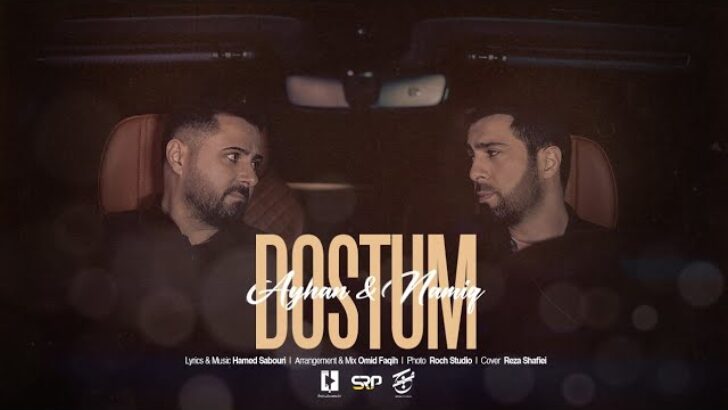 Namiq Qaraçuxurlu feat.Ayhan – Dostum