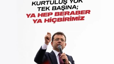 Güler Buğday yazdı; KURTULUŞ YOK TEK BAŞINA… YA HEP BERABER YA HİÇBİRİMİZ.