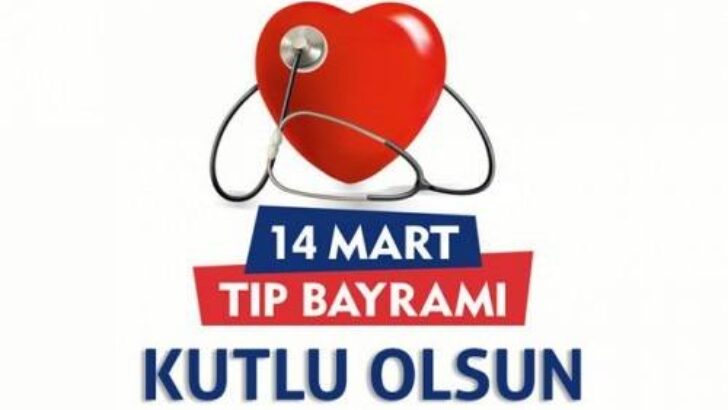 14 MART TIP BAYRAMI HAK EDENLERE KUTLU OLSUN.