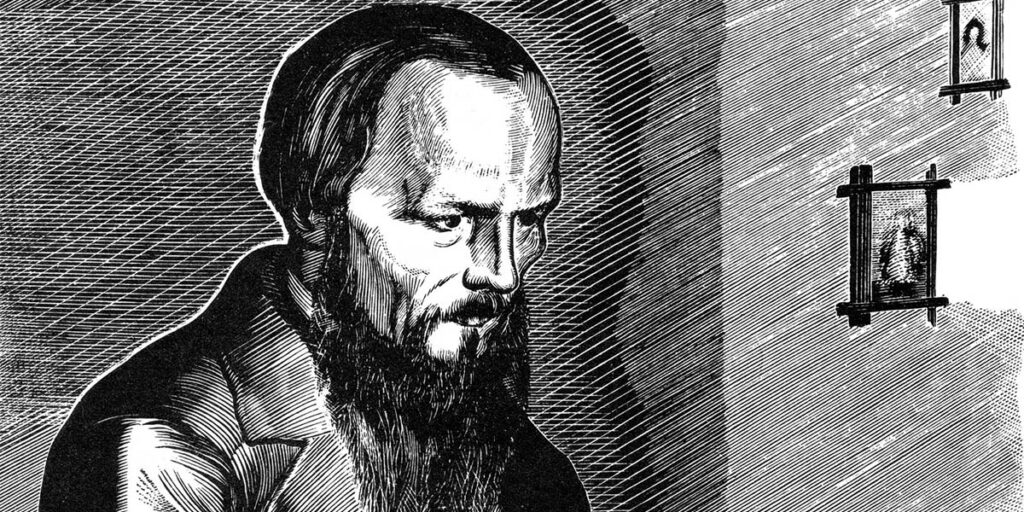 “Acının Kalemi: Dostoyevski”