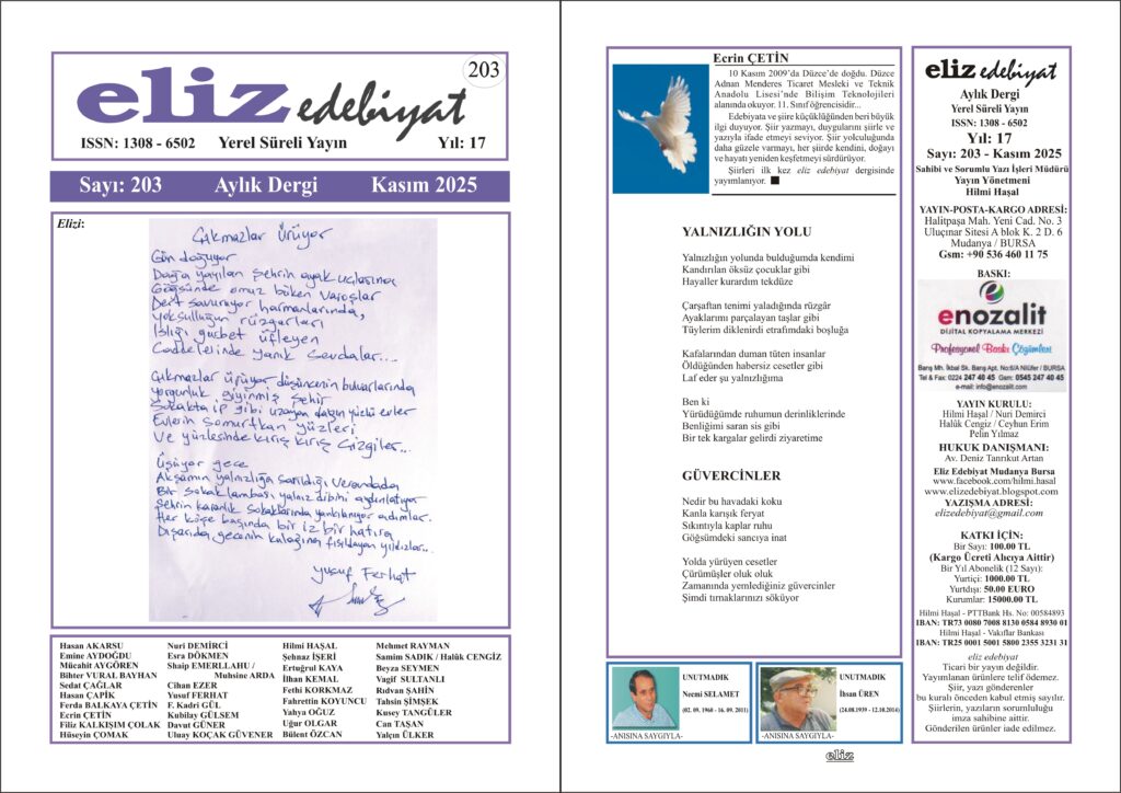ELİZ EDEBİYAT DERGİSİ’NİN 203. SAYISI ÇIKTI!