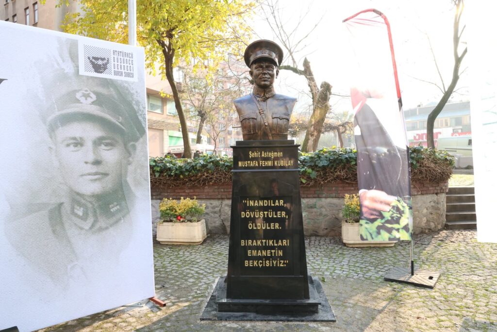 “Devrim Şehidimiz Kubilay Unutulmayacak, Unutturulamayacaktır”