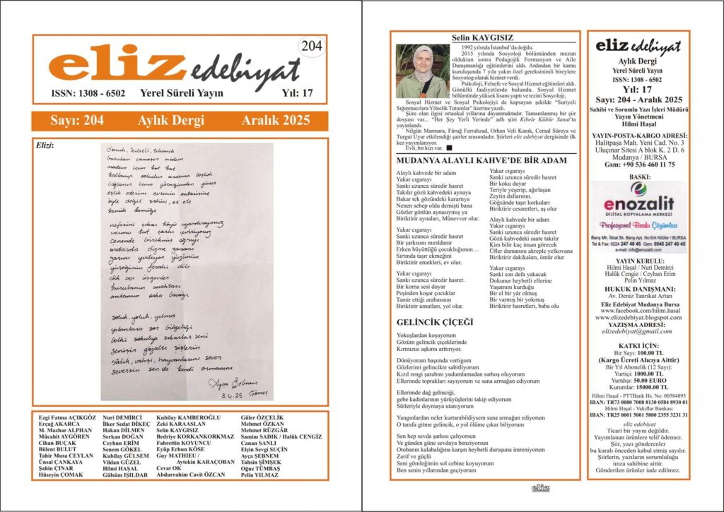 ELİZ EDEBİYAT DERGİSİ’NİN 204. SAYISI ÇIKTI!