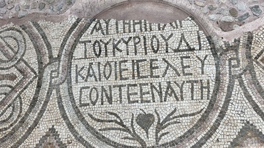 Antalya Belek Üniversitesi’nden Olympos’ta Tarihi Keşif!