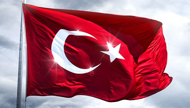 İLELEBET DALGALAN ŞANLI BAYRAĞIM