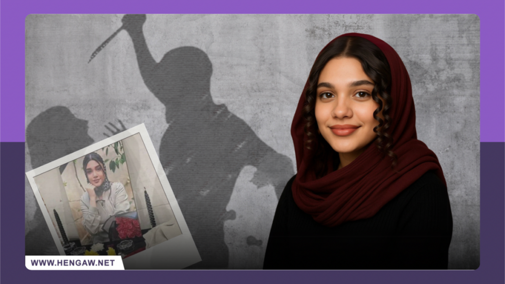 Hamburg şokta: 18 yaşındaki Fatemeh için anma töreninde anne bayıldı – “Güzel kızım, artık cennettesin”