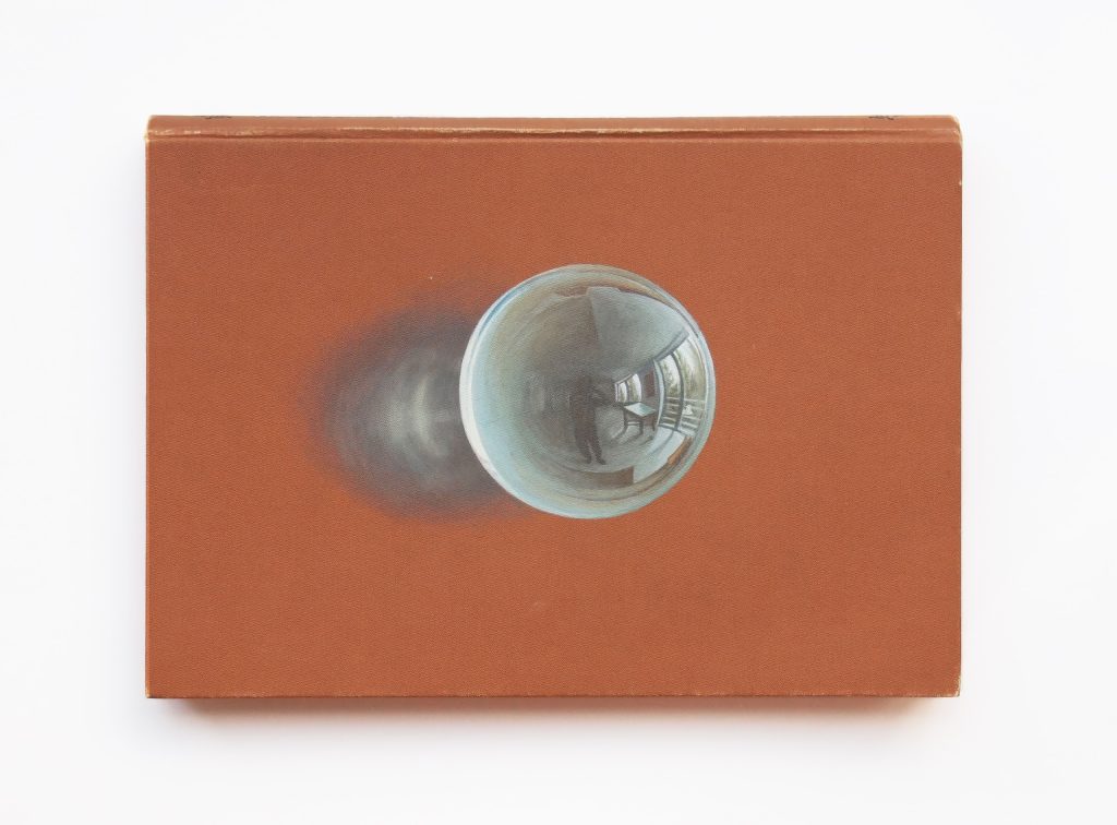 Ahmad Rafi’nin “Against Transparency” Adlı Sergisi  Shiva Zahed Gallery’de Ziyarete Açılıyor