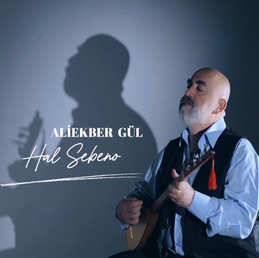 Ali Ekber Gül’den Türk Halk Müziğine Büyük Katkı